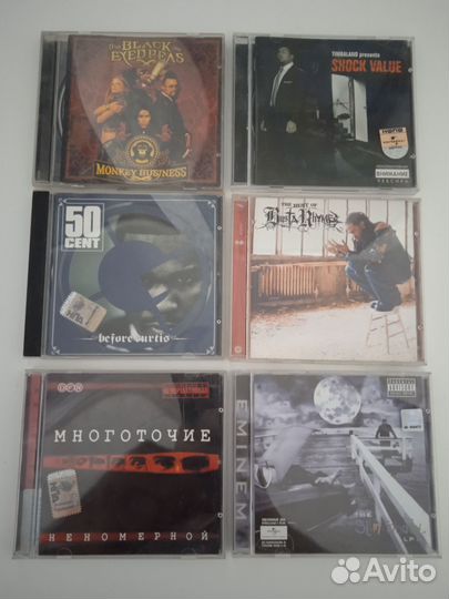 Музыкальные cd диски