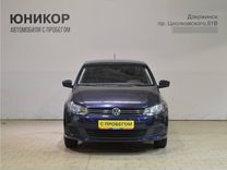 Volkswagen Polo 1.6 AT, 2014, 129 395 км, с пробегом, цена 979 000 руб.