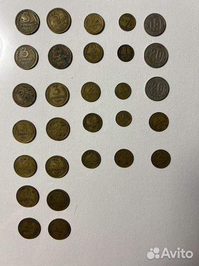 Монеты 1938 года