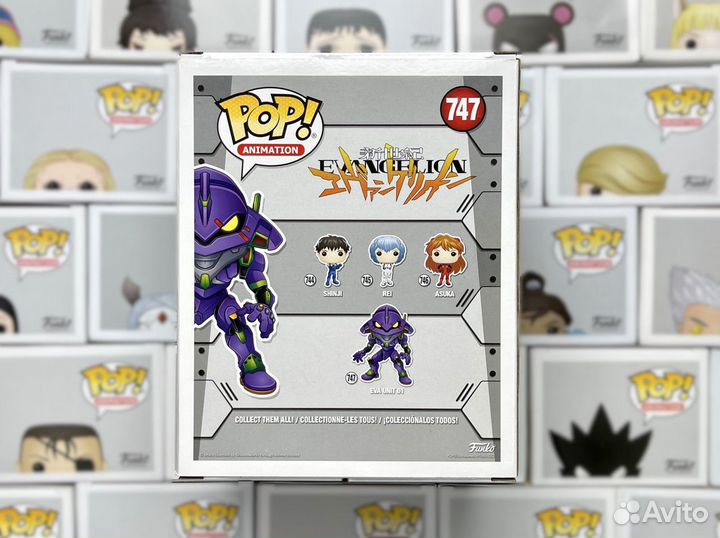 Evangelion pop hot sale funko