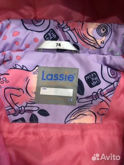 Демисезонный комбинезон Lessie 74 +шапочка Reima