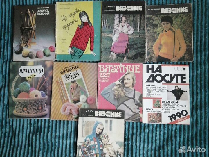 Интерьер и книги по вязанию