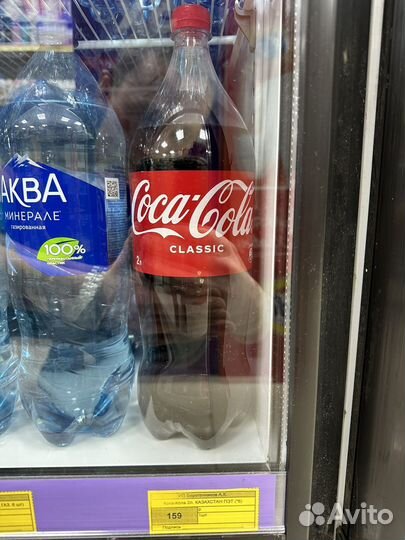 Кока кола 2л