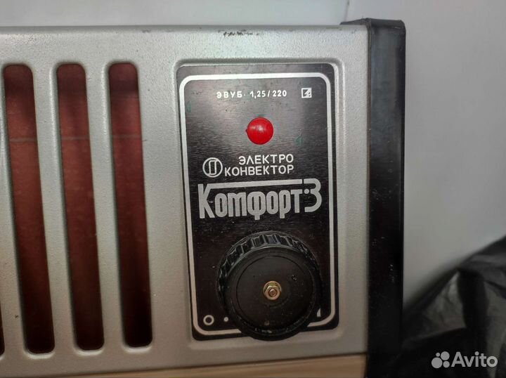 Конвектор электрический