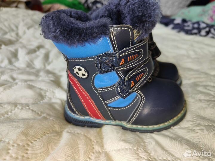 Ботинки детские