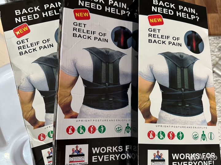 Корректор осанки новый