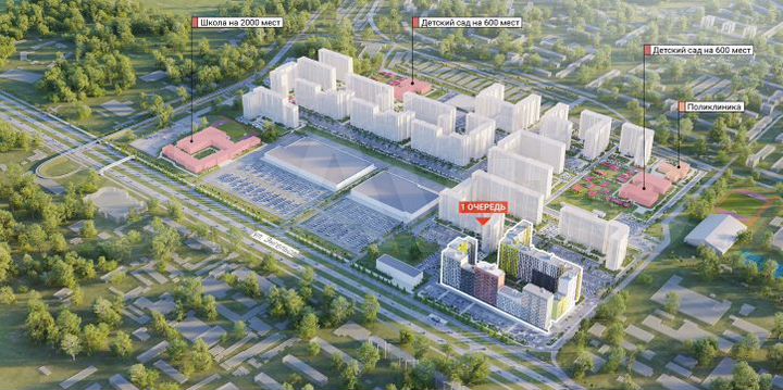 1-к. квартира, 37,3 м², 3/17 эт.