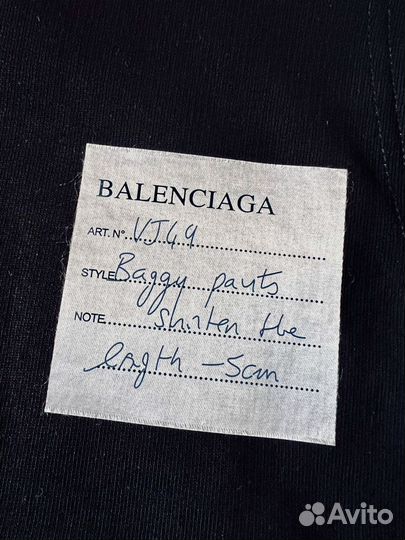 Balenciaga Zip-Hoodie