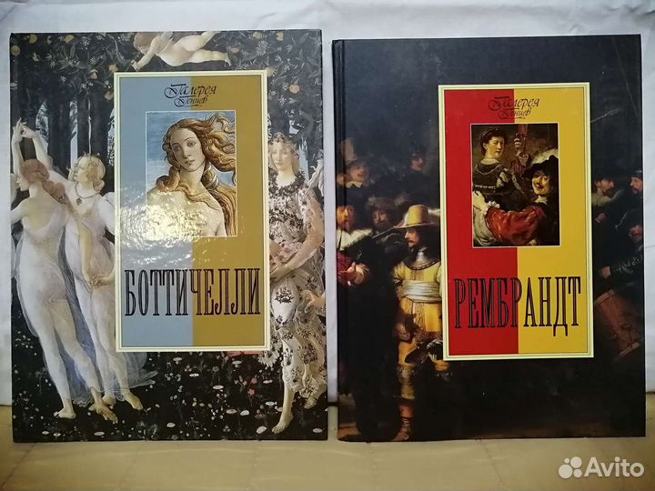 Книги серии 