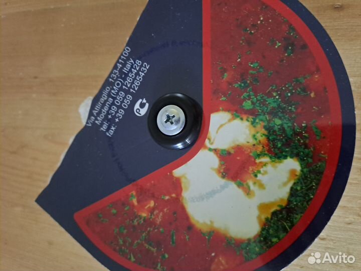 Крышка для сковороды стеклянная 26 см