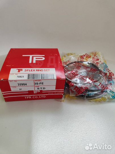 Кольца поршневые TPR Toyota STD 35984 3S-FE