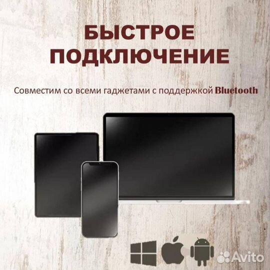 Беспроводные наушники AIR 6