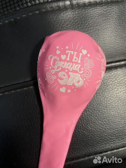 Воздушные шары на выписку