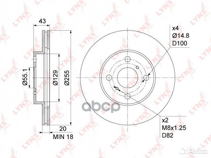 BN-1156 диск тормозной передний к-кт Toyota Ya