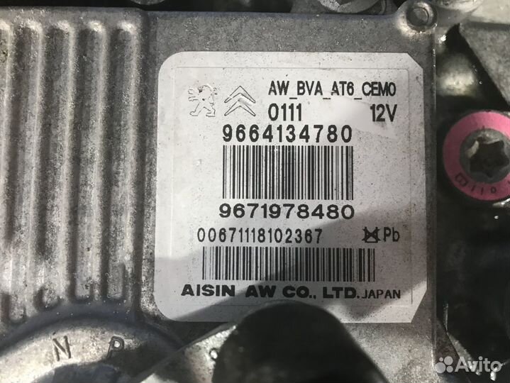 АКПП Peugeot TF-70SC 6AT 2WD