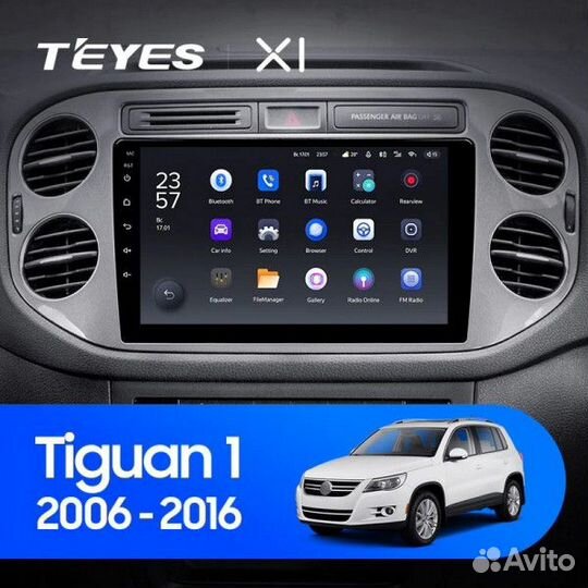 Магнитола Teyes X1 WiFi 2+32Gb Volkswagen Tiguan