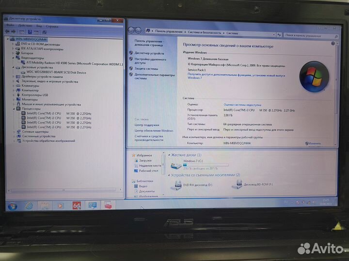 Ноутбук asus на Core i3