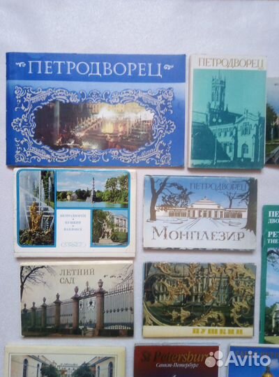 Набор открыток,буклетов Ленинград,Санкт-Петербург