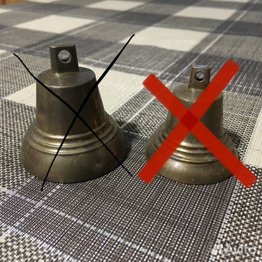 Колокольчик