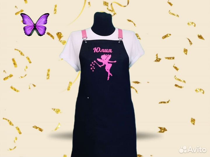 Фартук рабочий для продавца