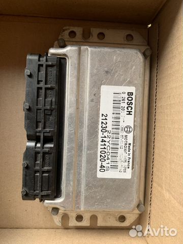 Эбу мозги на niva