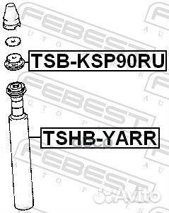 Пыльник заднего амортизатора tshbyarr Febest