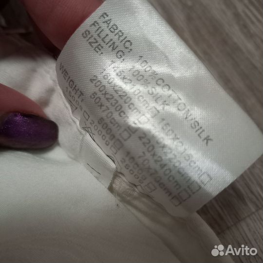 Продам шёлковое одеяло