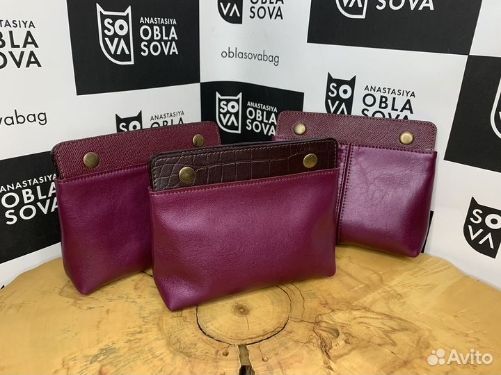 Косметичка натуральная кожа