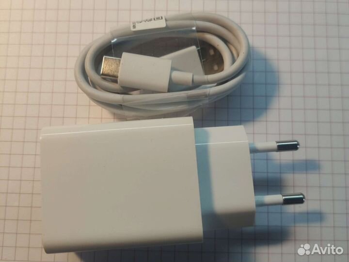 Зарядка Xiaomi 18w. Оригинальная