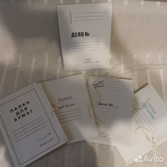 Канцелярские товары