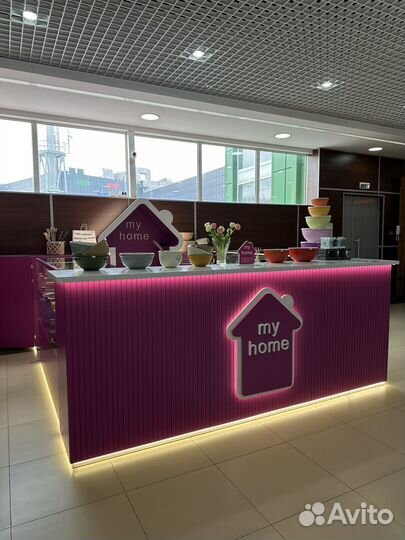 Островок торговый