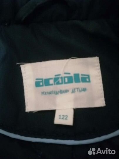 Плащ для девочки