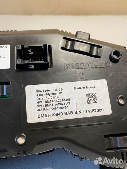 Щиток приборов Ford Focus 3 1.6