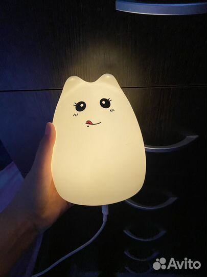 Светильник