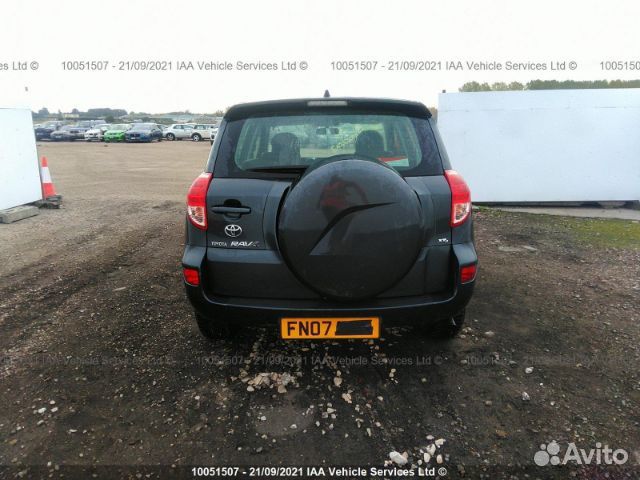 Крепление усилителя бампера Тойота рав4 ха30