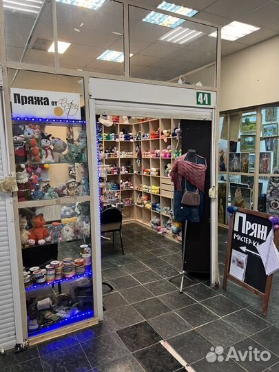 Курсы вязания крючком и спицами