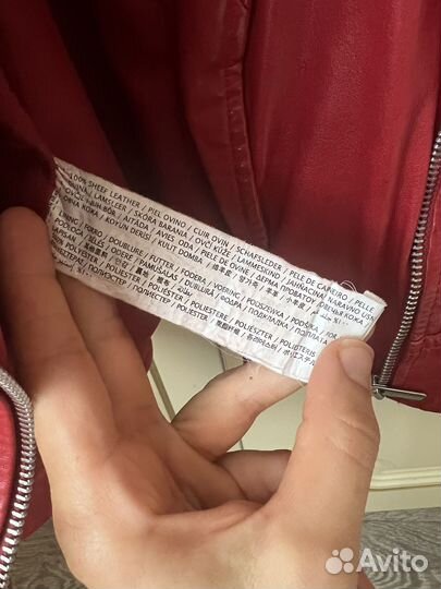 Куртка кожаная mango