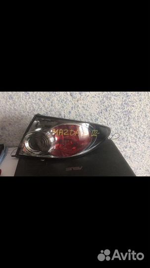 Задний правый фонарь на крыло