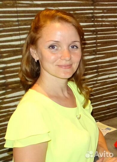 Подработка