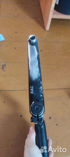 Шатуны bmx 170