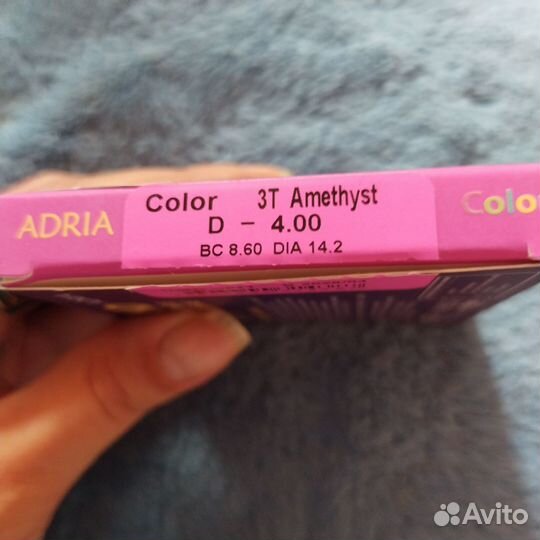 Цветные контактные линзы -4