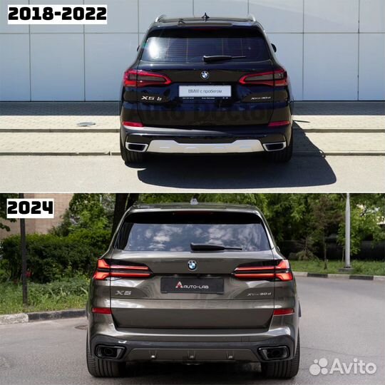 Рестайлинг М пакет для BMW X5 G05 2024 с фарами