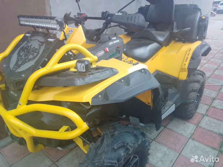 Стелс гепард. 850