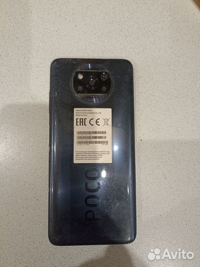 Xiaomi Poco X3 NFC, 8/128 ГБ