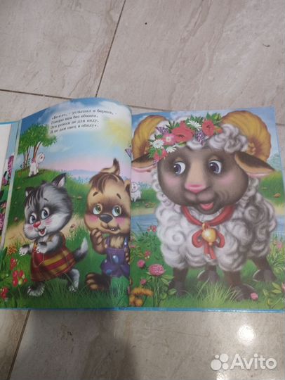 Книги детские