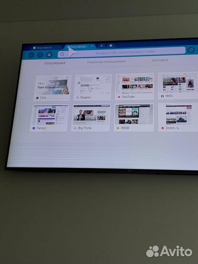 Телевизор samsung 58 Qled