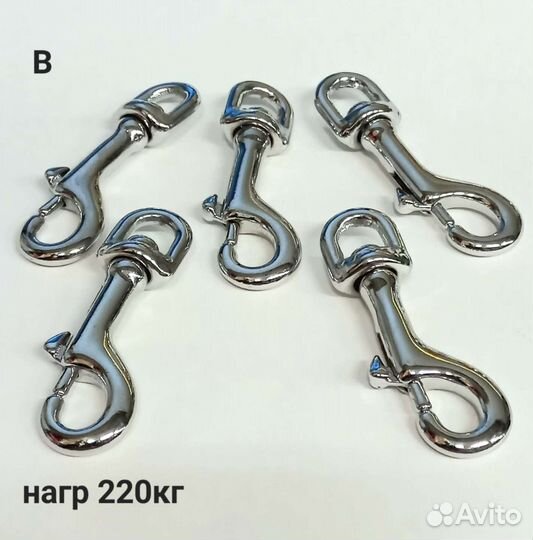 Карабин для поводка с нагрузкой