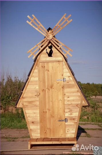 Уличный туалет SHP797