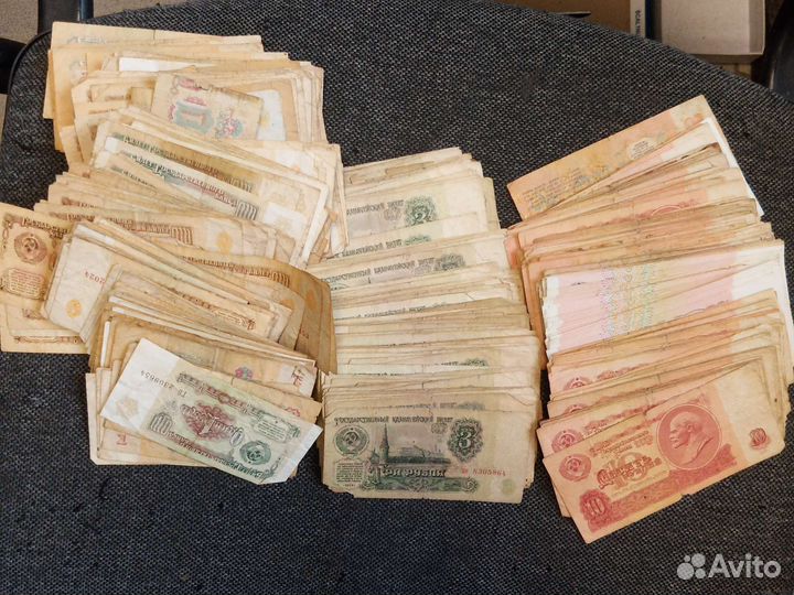 Банкноты,боны,купюры ссср,России и стран бывшего
