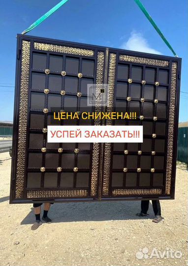 Светлые Ворота в Карабудахкенте на заказ